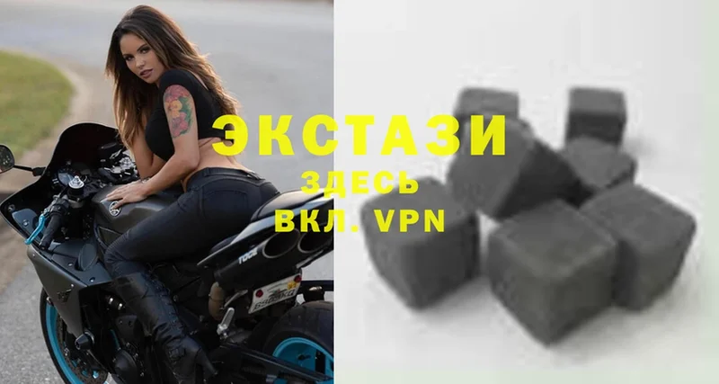 наркошоп  Зерноград  Ecstasy Philipp Plein 