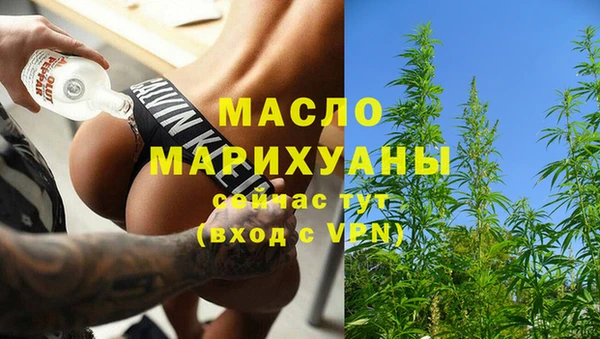 крисы Белокуриха