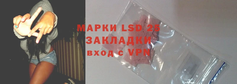 darknet состав  Зерноград  LSD-25 экстази ecstasy  где купить наркотик  мега рабочий сайт 